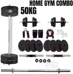 Best qualtiy home gym