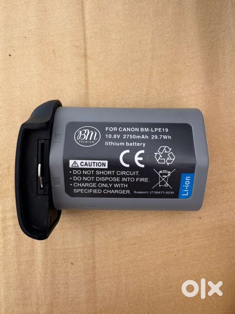 Canon LP-E19 Battery