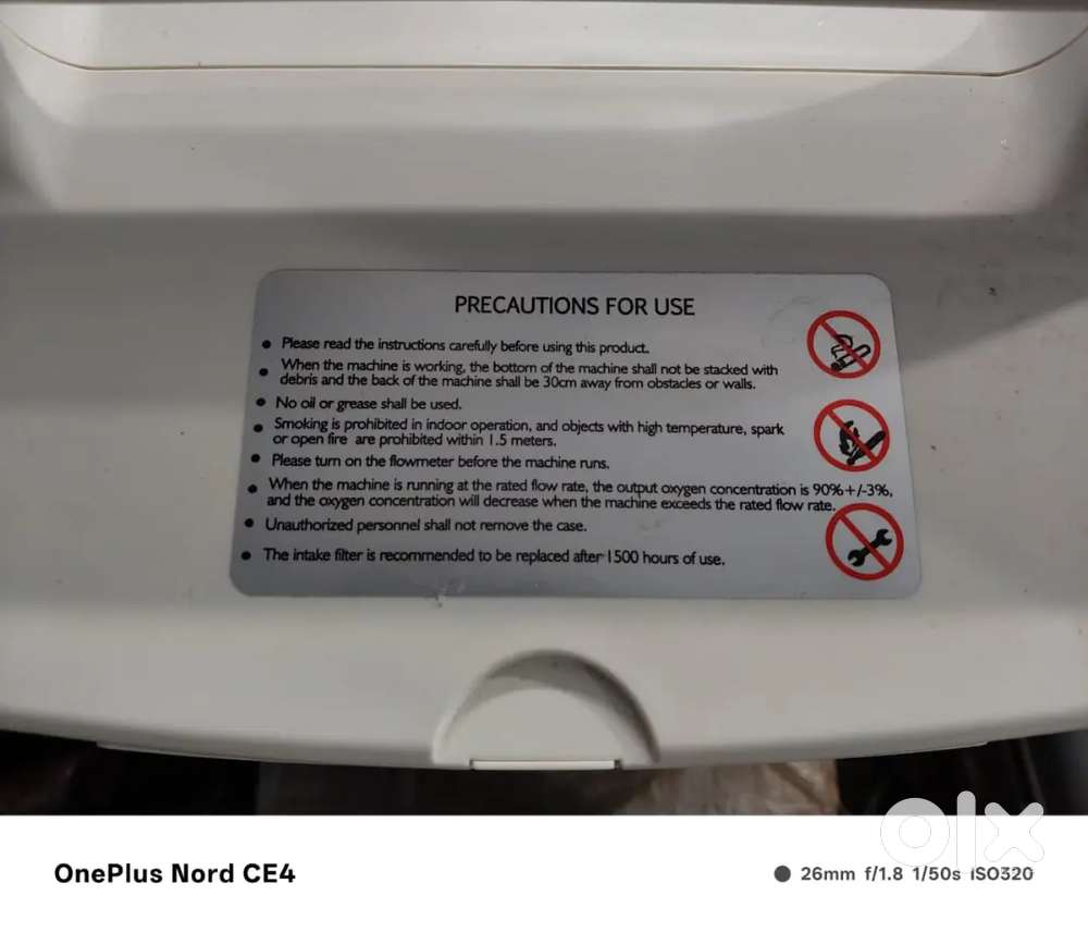 ऑक्सीजन कंसंट्रेटर / oxygen concentrator/ oxigen machine/ 2 qty