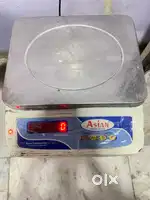 Bag Closer and Weight Machine