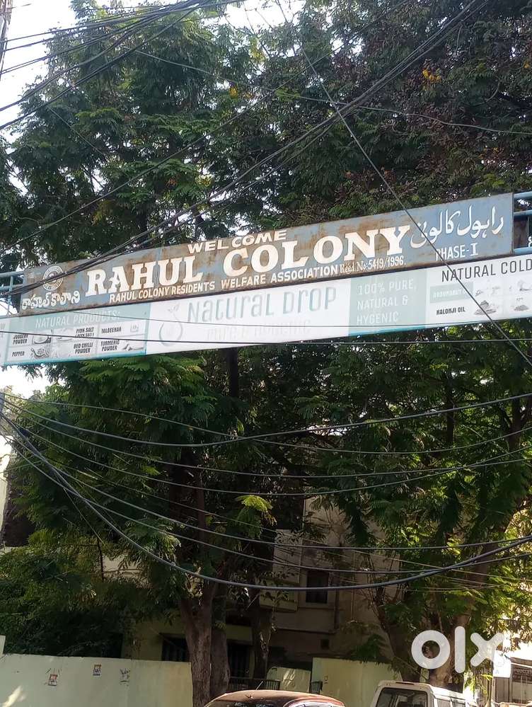 2 BHK ground floor Flate near by road  Rahul colony phase 2