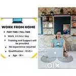 Work from home