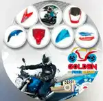 All bike end mopaed Activa body parts
