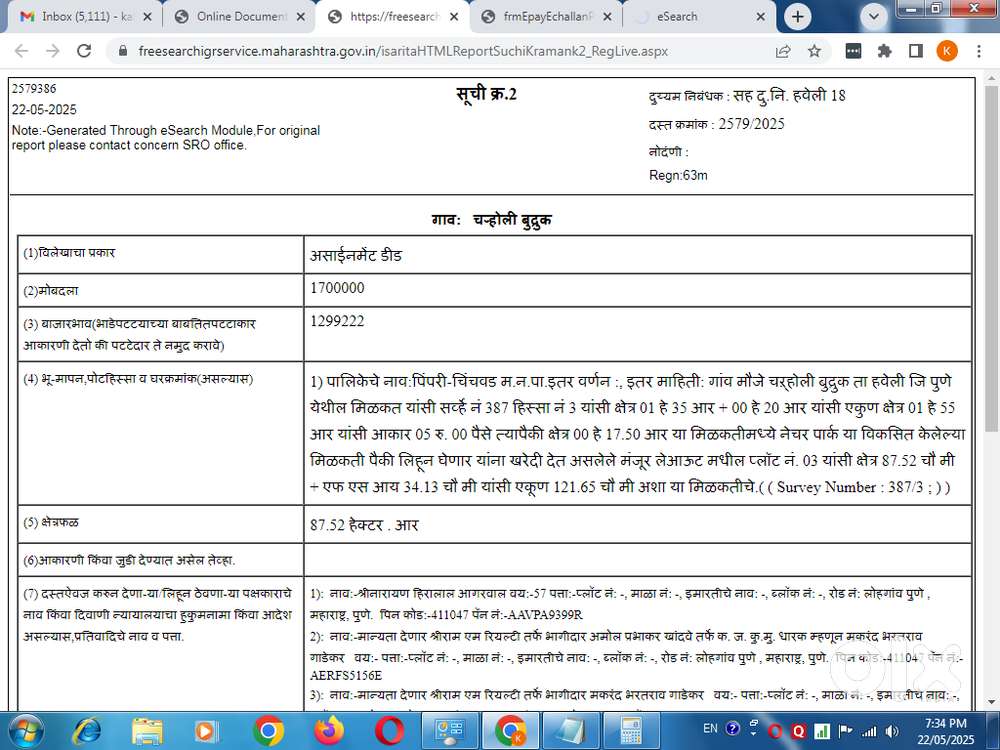 Collector NA plot in PCMC