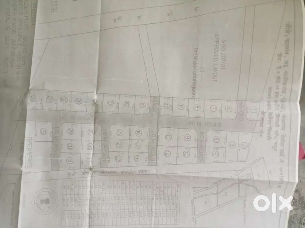 Seelli plot 1068 sq fit  nice location  area