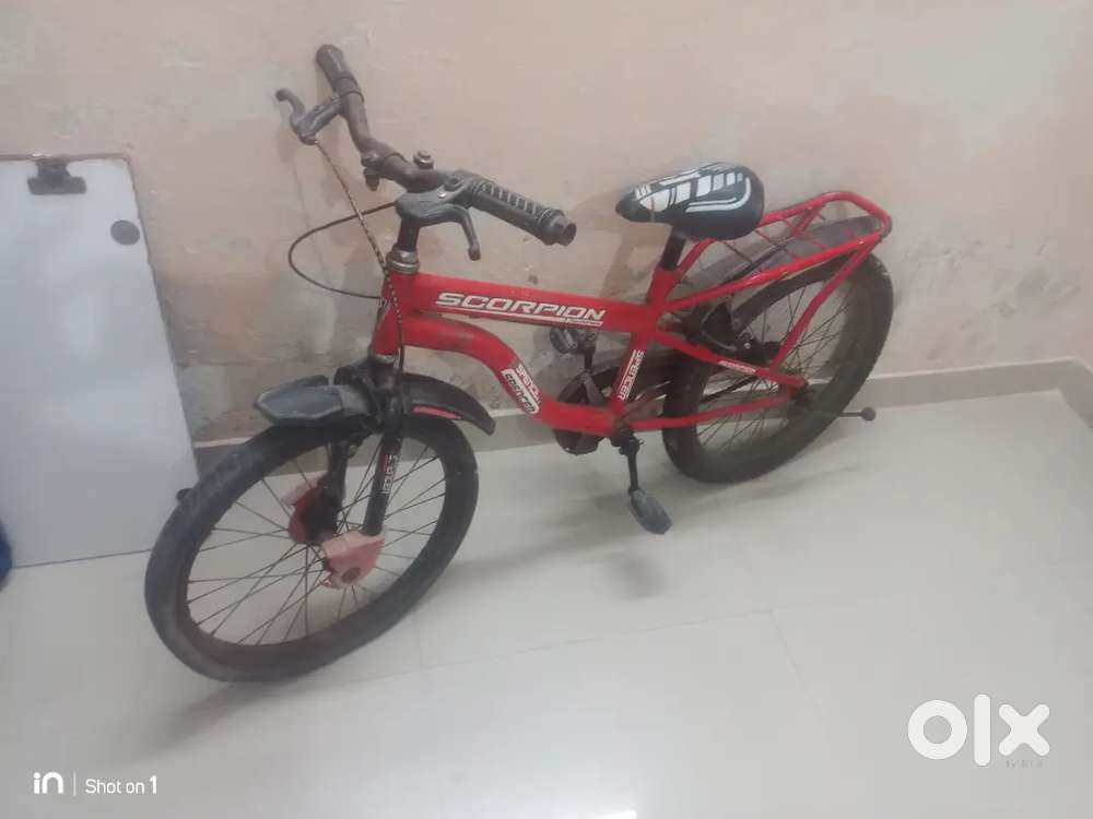 New candition 7/12 year ke Bache ke liye