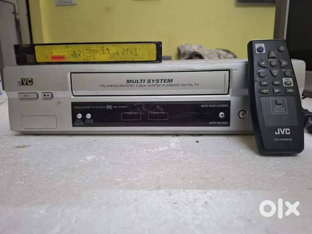 Jvc video player