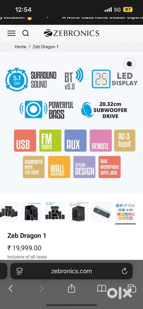 Home theater zebronic dragon 1