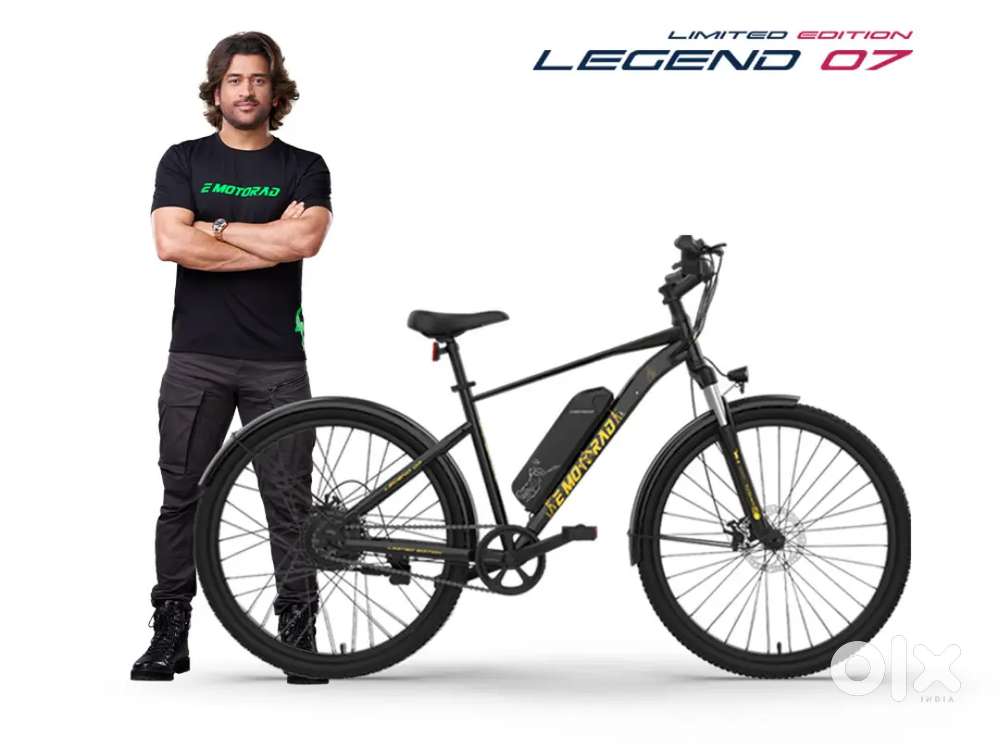 Legend 07 MSD EDITION