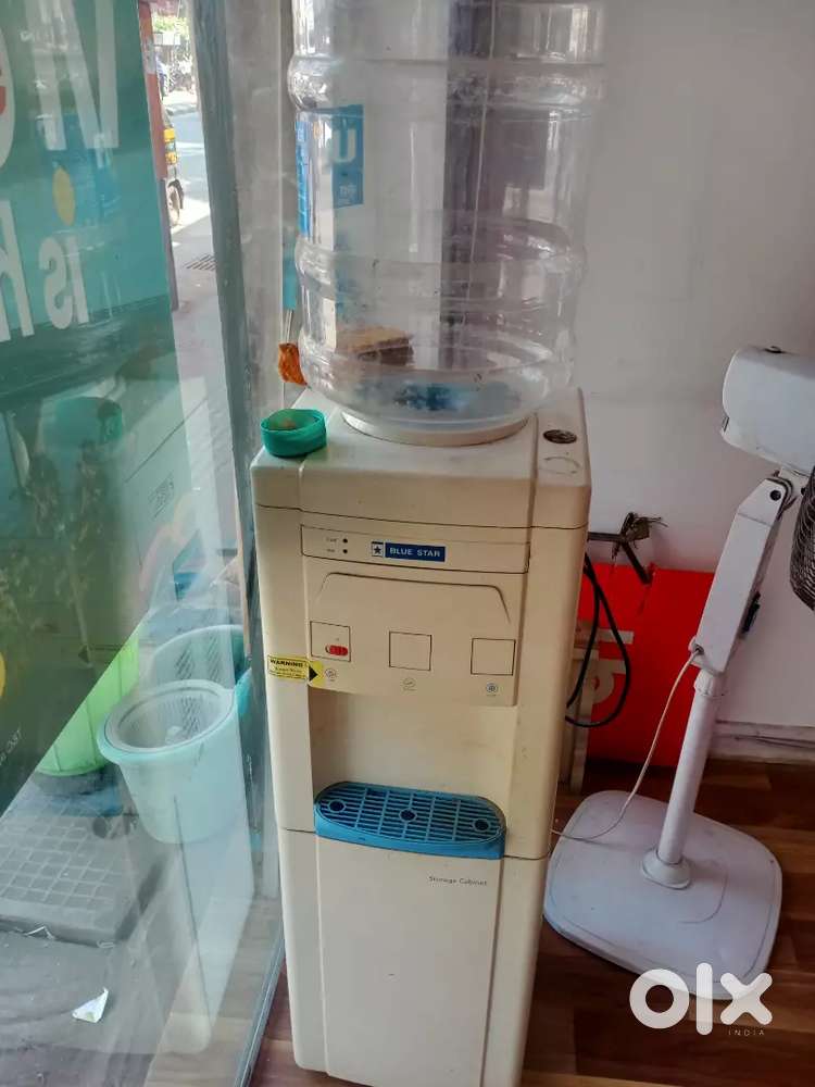 Water cooler