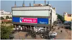 VACANCY OPEN VISHAL MEGA MALL STORE!