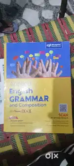 10 class cbse board books english medium