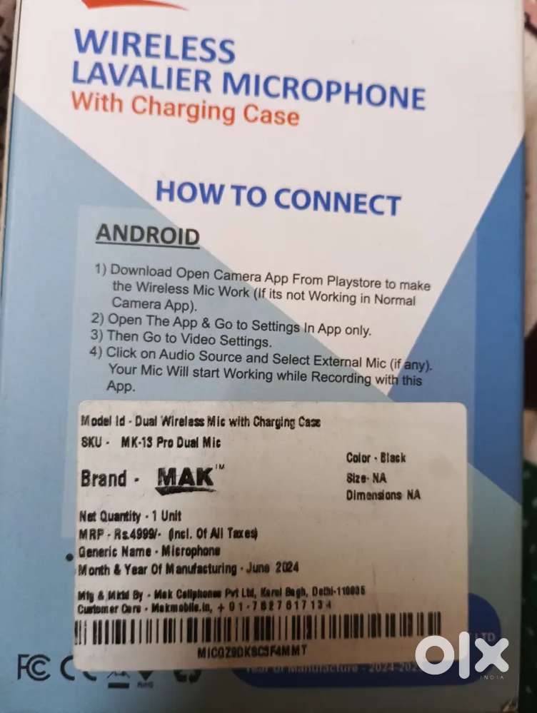 Never used Mice for daily vlolg