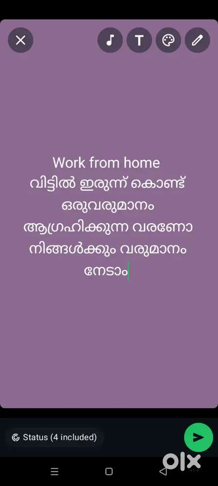 Work from home