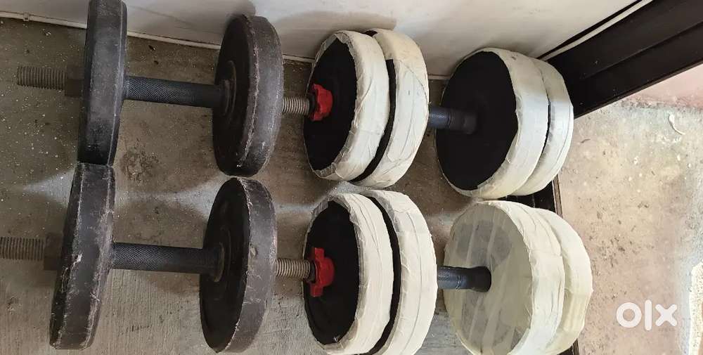 Dumbells 20kg plus 5Kg