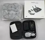 DJI MAVIC MINI FLY MORE COMBO QUADCOPTER WITH REMOTE CONTROLLER