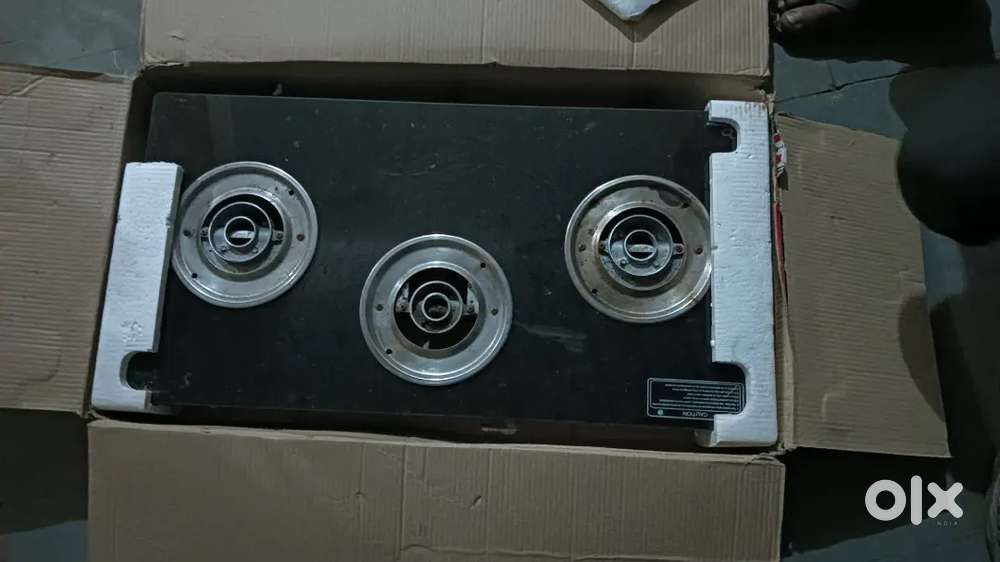 गैस चूल्हा