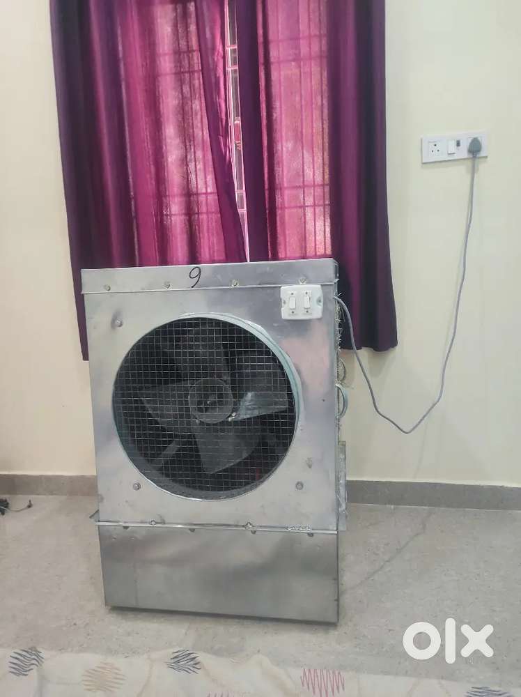 Cooler (brought in July)