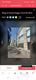 A 690 sqft Commercial office space for sale In Viman Nagar.