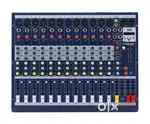 Studio master 12 channel mixer new 2month old only 18000fix price