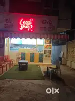 Require Chefs for Lassi Shop