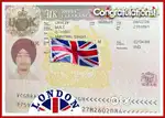 Part time job in Kharar immigration office Training 2 week