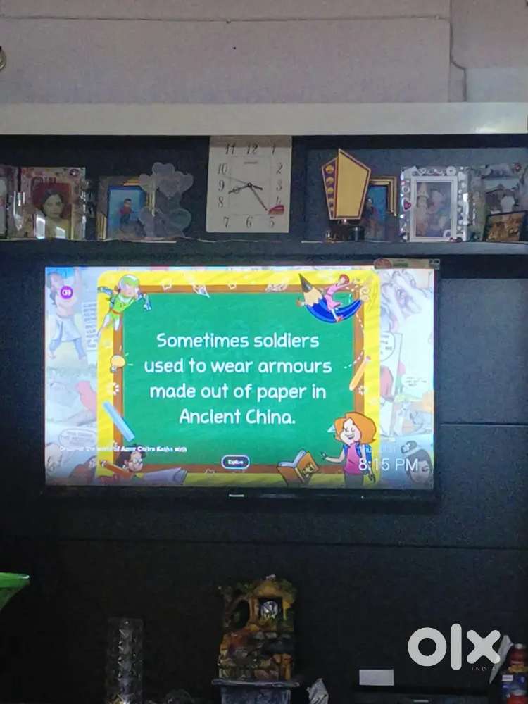 Panasonic led light 43