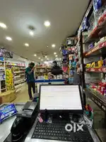 HIRING BILLING EXECUTIVE FOR SUPERMARKET