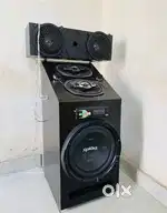Home music system