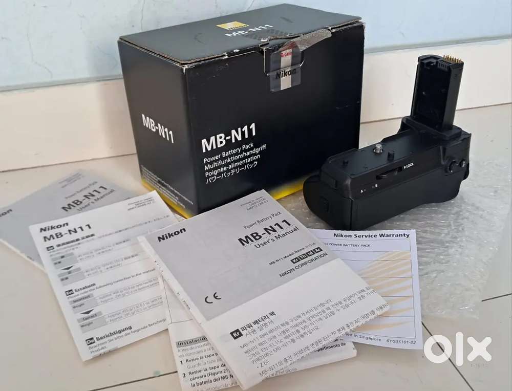 Nikon MB N-11 Battery Pack