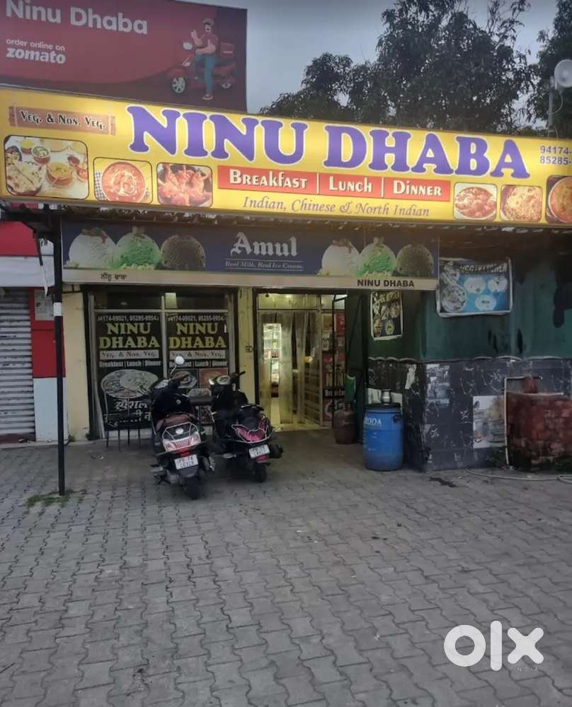 Service staff requirement