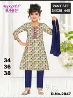 Girl children skart top lenghis top