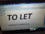 For House Rent