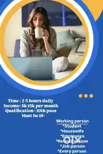 Work from home