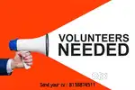 VOLUNTEER JOB VACANCY HIRING