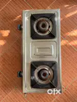 Gas Stove, Chopper and other misc items for sale