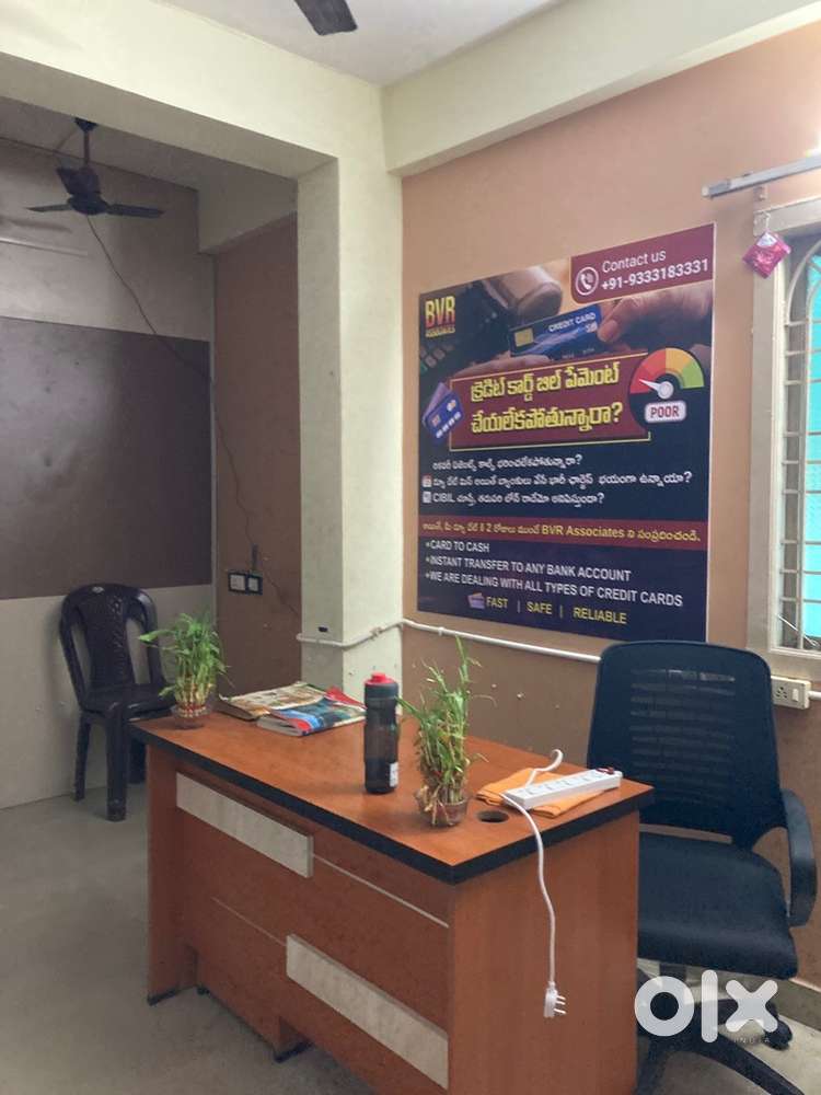 Sharing office