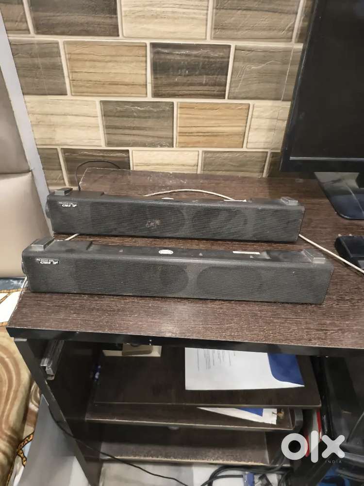 SLB Music Rods for Computer