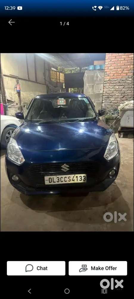 Maruti Suzuki Swift 2020 Petrol 59000 Km Driven