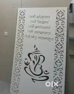 CNC  Navkar Mantra & Ganpati ( size- 40 x 69 inch )