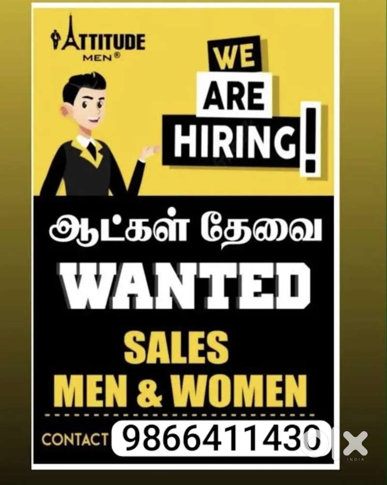 PART TIME SALES & MARKETING PERSON NEED FOR LED TV ELECTRONICS