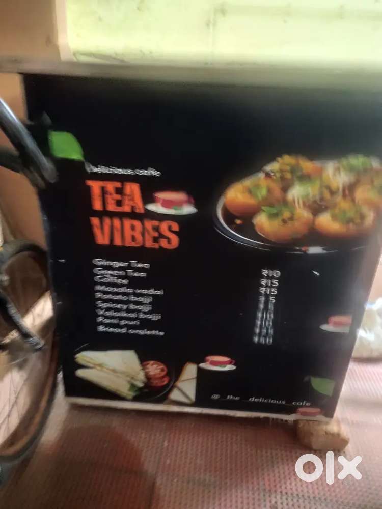 New tea  stand