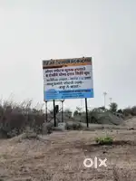 Open plot for sale near indra gandhi college kegaon solapur