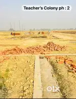 कालेश्वर ज़ीरो प्वाइंट से मात्र 1.5 किलोमीटर की दूरी पर