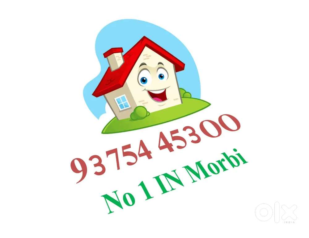 1 Bhk With Bed Cupboard