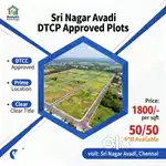 EMI Plots Avadi Near