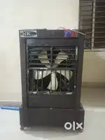 New Cooler