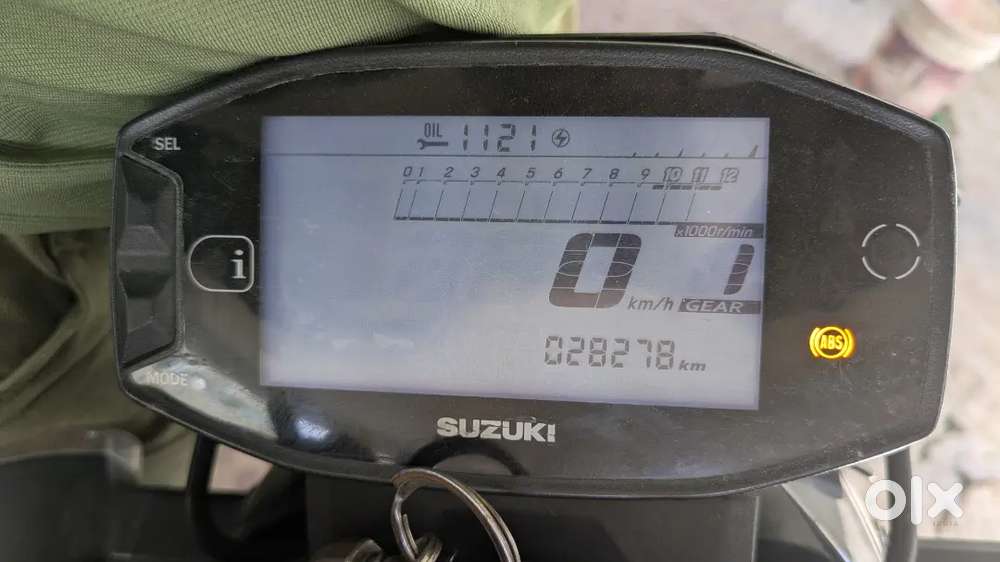 Suzuki Gixxer 150 2023