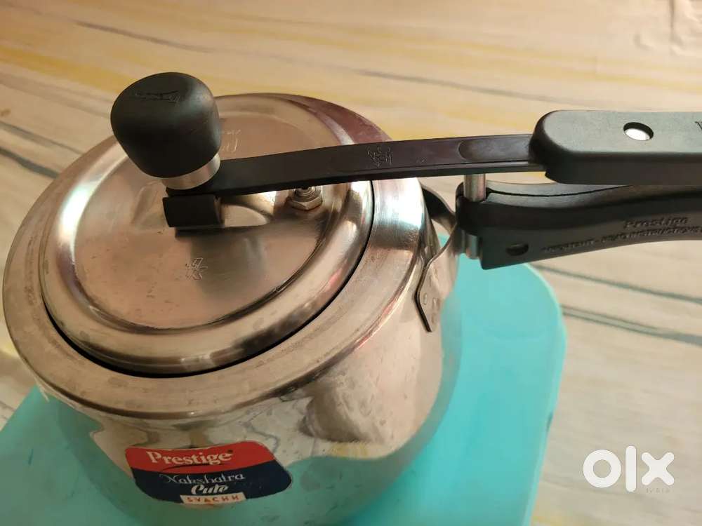 Pressure cooker