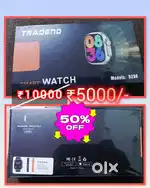 TRADENO T10 D200 Ultra Smartwatch (IMPORTED)